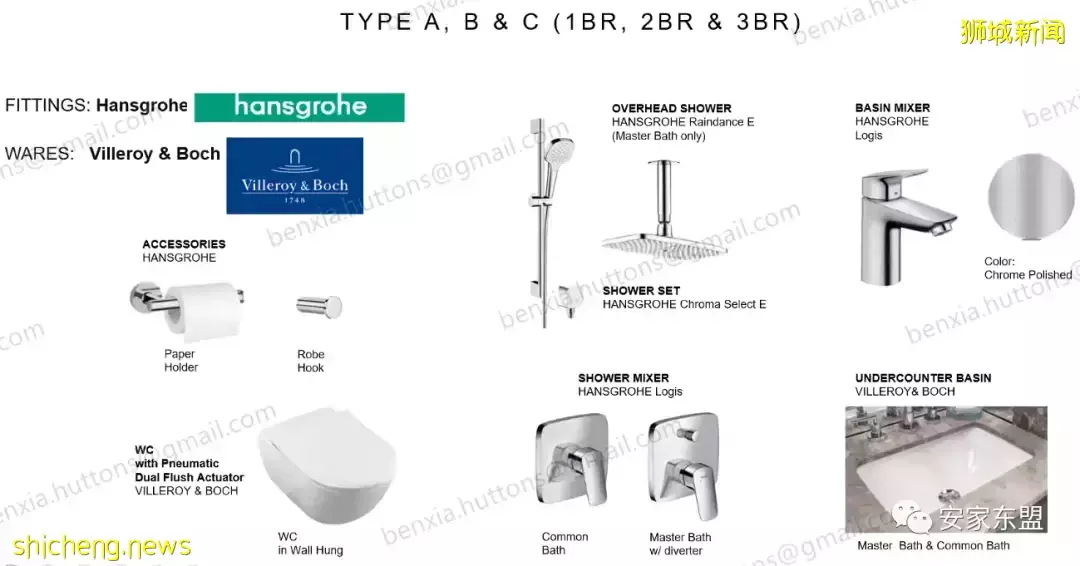 靠近花拉公园地铁站的Piccadilly Grand预计4月16开盘，407单位混合项目，自住投资两相宜，要看房的同志们快约起来