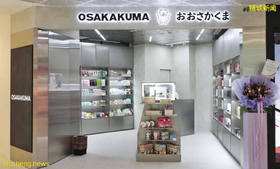 想去日本看東奧?不出新加坡也能買到日貨爆款!送探店禮包