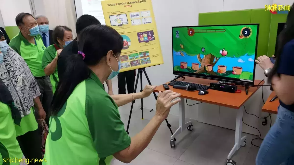 南大和獅子樂齡之友協會合作 科技爲年長者健康把關