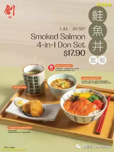 【下周活动】$50外卖劵限时领！$39.9海底捞双人套餐!...快去抢