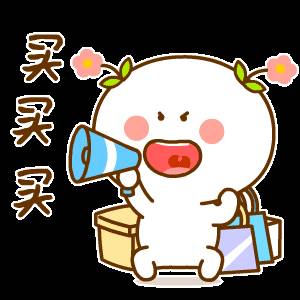 现在不买等几时?Sephora双十美妆大促来了💥 SK II、CHLOÉ、Jo Malone等大牌美妆+护肤品20%折扣🔥