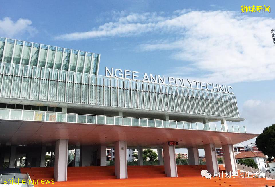 新加坡各类学校学费汇总(AY2020/21)