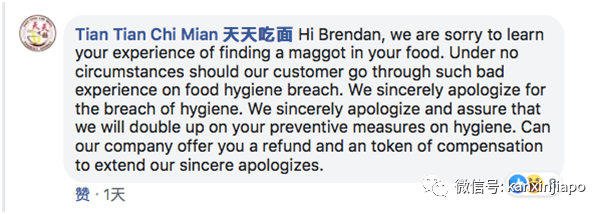 蛆虫“扮”豆芽,新加坡男子吃叻沙惊现恶心一幕