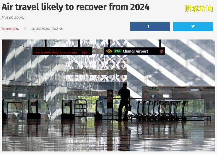 新加坡失业率十年新高!就业人数骤减12万!“最坏的时刻可能还没到”