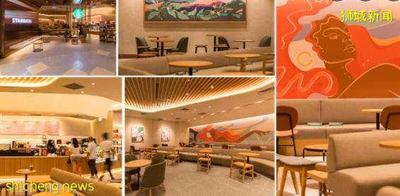 新加坡这些“奇形怪状”的Starbucks , 你pick哪一家