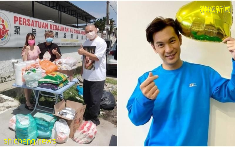 姚彣隆携手陈泓宇  儿童院老人院送暖