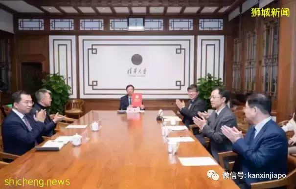 新加坡国家科学院院士将加盟清华担任院长