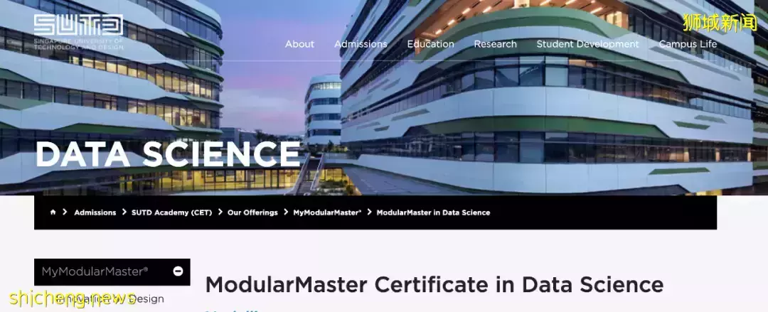 聽說新加坡留學生都來參加了的競賽