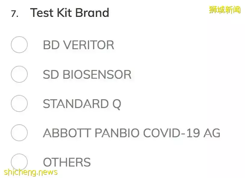 刷屏朋友圈！新加坡全民每天出門、聚會前必做：自己捅鼻子，抗原檢測！中國也官宣開始了