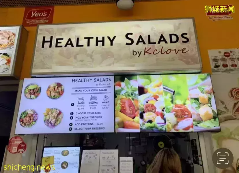 NTU食堂攻略 Pioneer Canteen