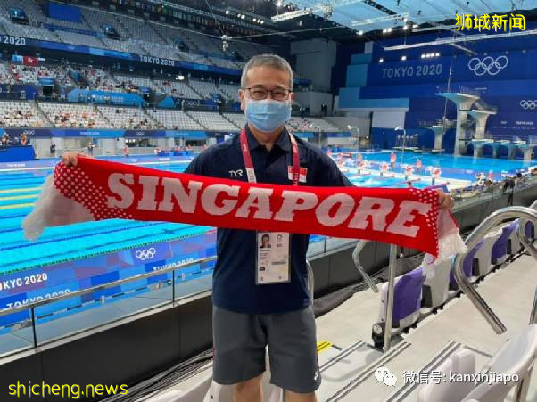 新加坡奥运选手失利被酸民狠批,惊动总统、部长发文回应