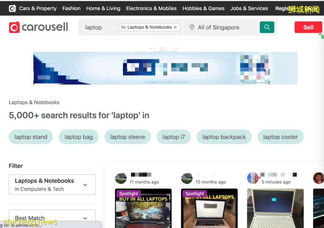 新加坡卫生部21台电脑被偷!作案职员坦诚“我缺钱”