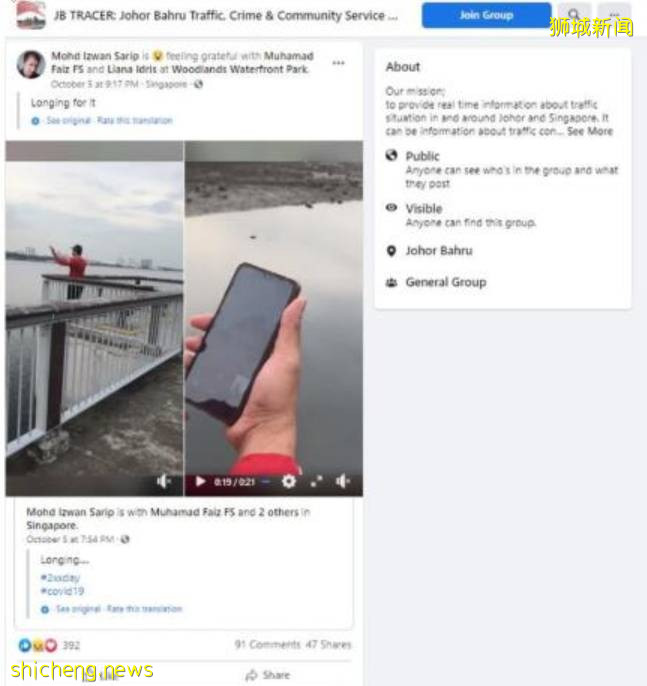 新加坡走红的“挥手哥”再上热搜，网友：卖汉堡的也开始玩情怀了