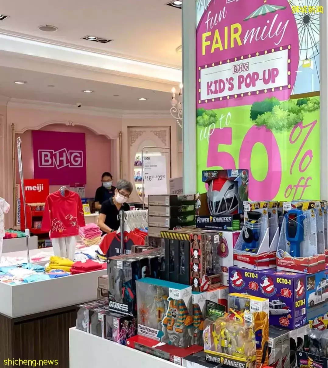 义安城、BHG大促！名牌包半价，玩具3折！这3家商场全年80%OFF