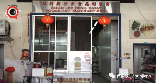 新增食品厂感染群,3位中国籍客工确诊