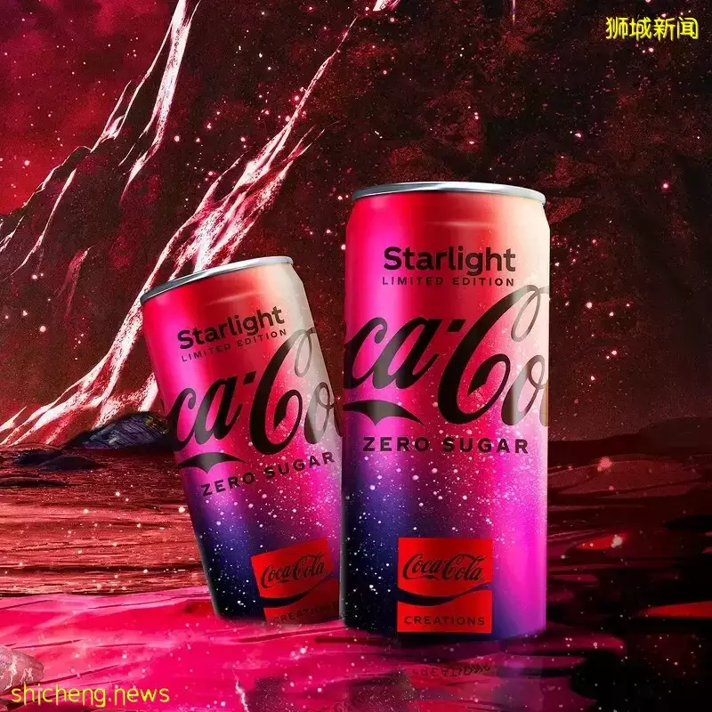 感受星空的味道🤤 Coca Cola限定口味登陆新加坡✨ 全岛各大超市、便利店、线上商城限量发售