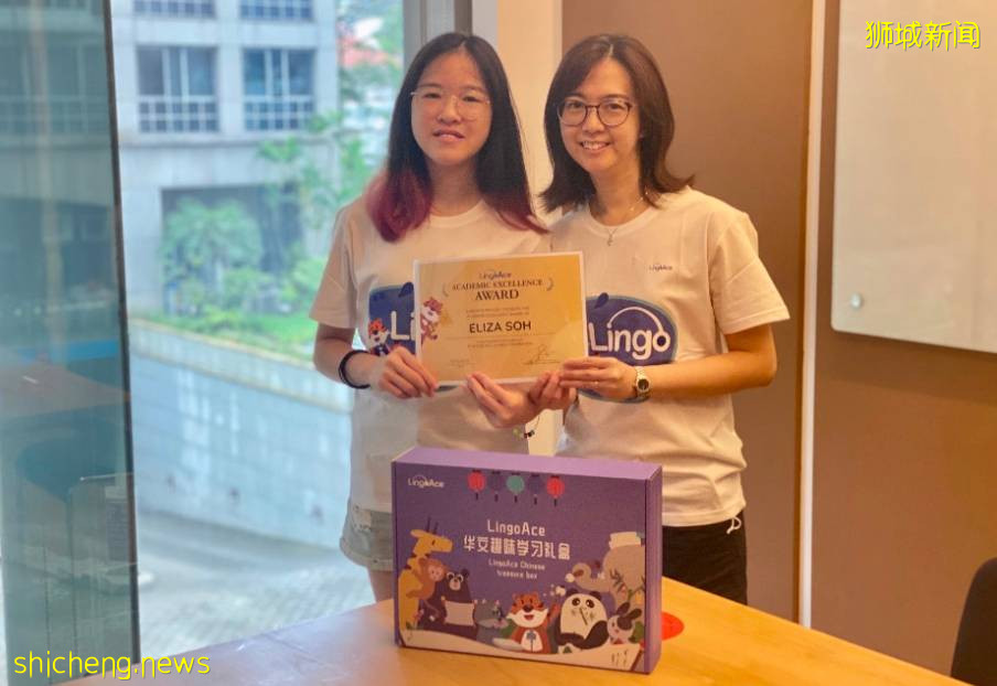 新加坡小六会考开考!华文考试竟然有人押中了真题