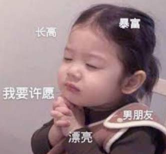 新加坡國會已解散,李顯龍總理直播間昨天被61萬網友刷屏!要說再見了嗎!