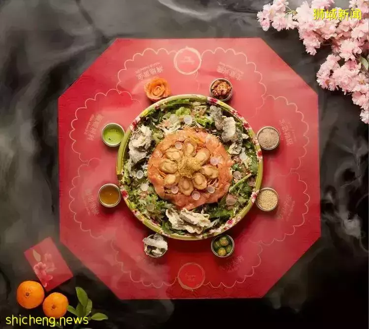 搶訂！盆菜、魚生、火鍋……新加坡18家年夜飯外賣推薦