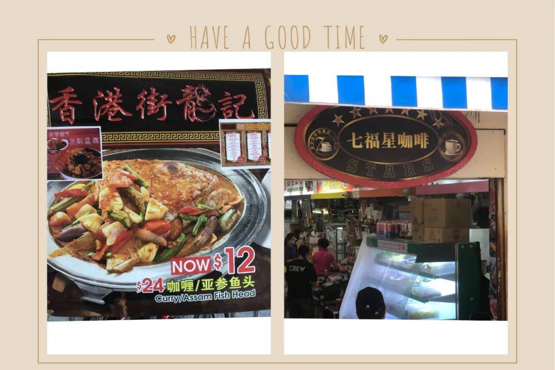 新加坡遛娃新地點~你絕對沒聽過的免費“動物音樂會”，孩子一定喜歡