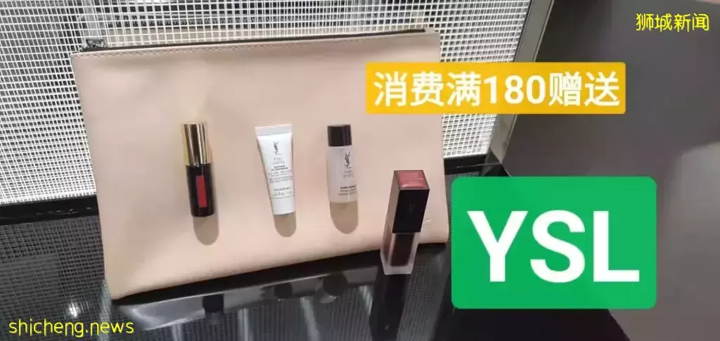 便宜到没朋友!TANGS开春会员日现场直击!12%返现拿到爽!雅诗兰黛买一送一