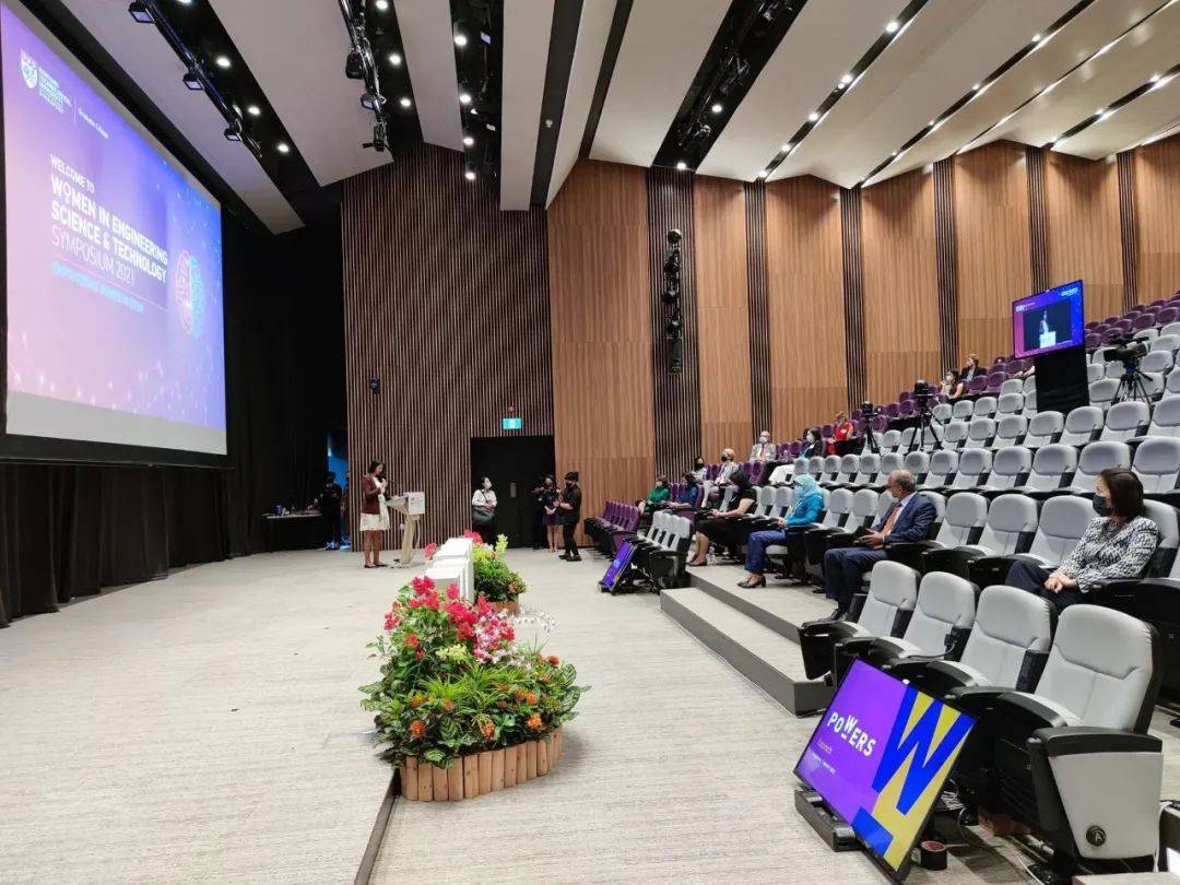 南洋理工大学开展新项目，新加坡总统出席启动仪式