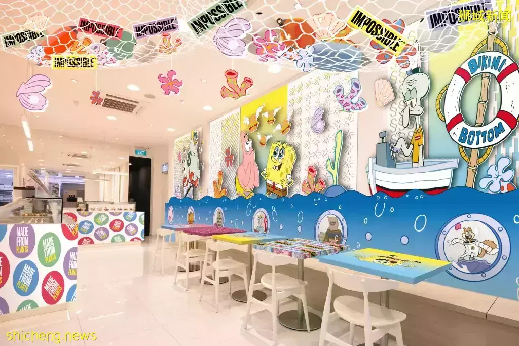 海綿寶寶快閃主題餐廳12月16日營業🧽主打植物肉美食，好吃又健康