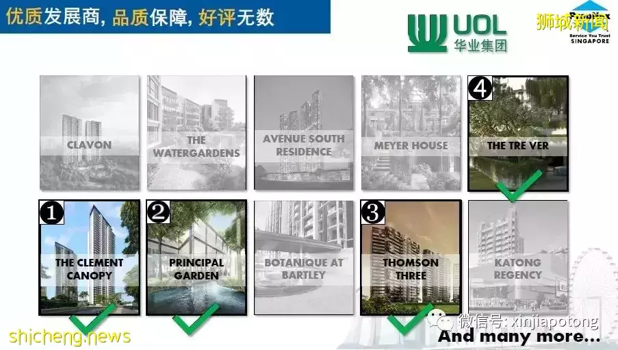 新加坡的“中央公園”突然火了！周圍房價要漲