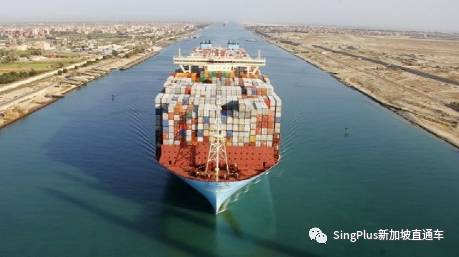 通了！給全世界“添堵”6天後，蘇伊士運河終于通了！新加坡也長舒一口氣