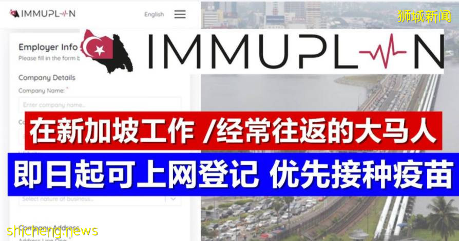 可憐天下父母心！外籍媽媽爲照顧幼兒違反隔離政策，或丟身份+坐牢