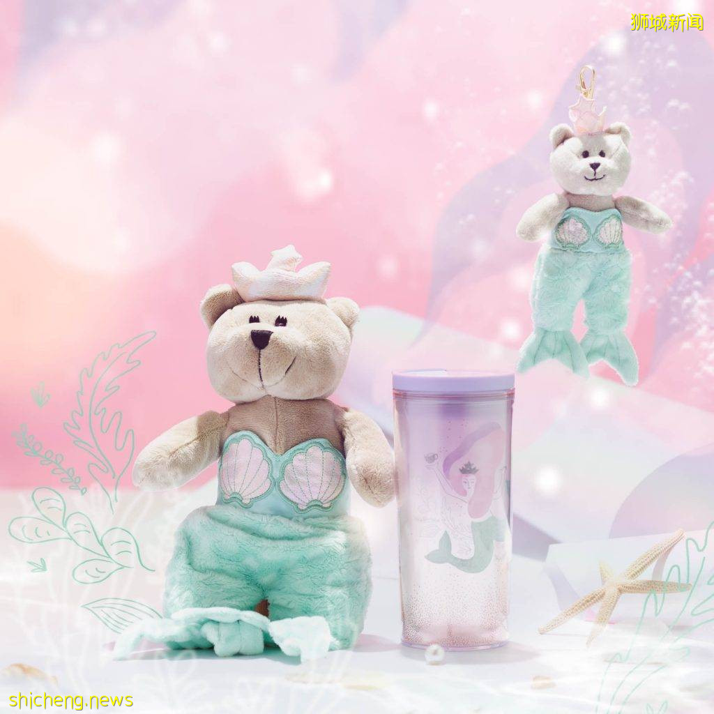 星巴克周年美人魚系列9月15日上市！雙尾美人魚小熊可愛到犯規