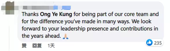 他，竞选总理接班人失利，却赌赢了抗疫！新加坡卫生部长王乙康，口碑逆转