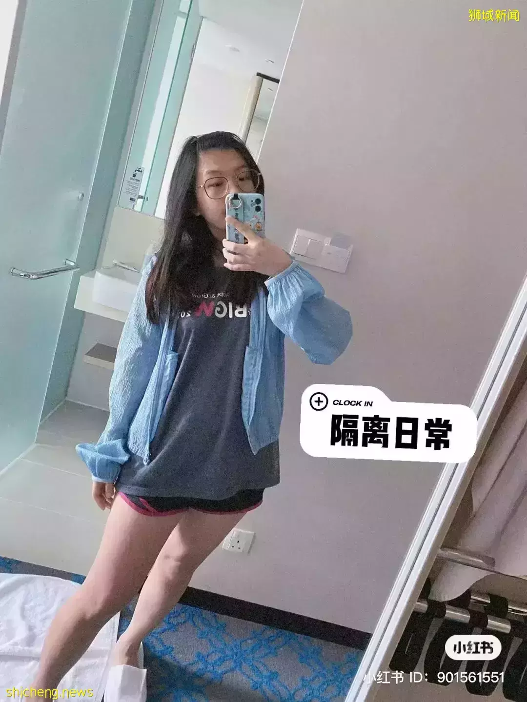 震驚我了！新加坡政府現在還有安排酒店隔離！怎麽操作的