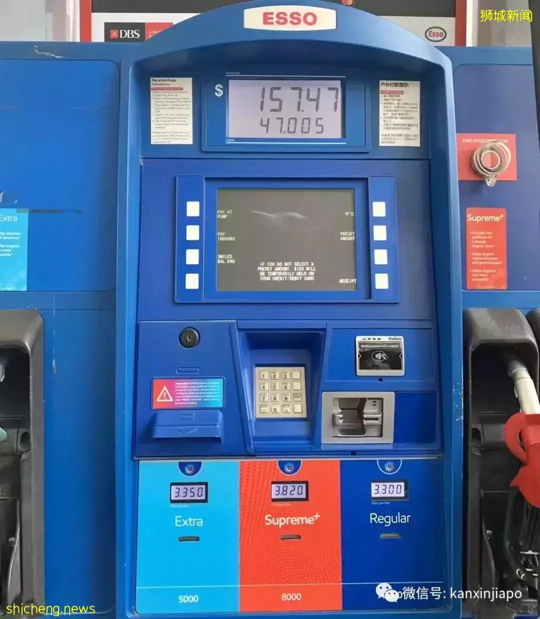 全球最贵,没有之一!中国买大奔的钱,在新加坡也就能买几个轮子