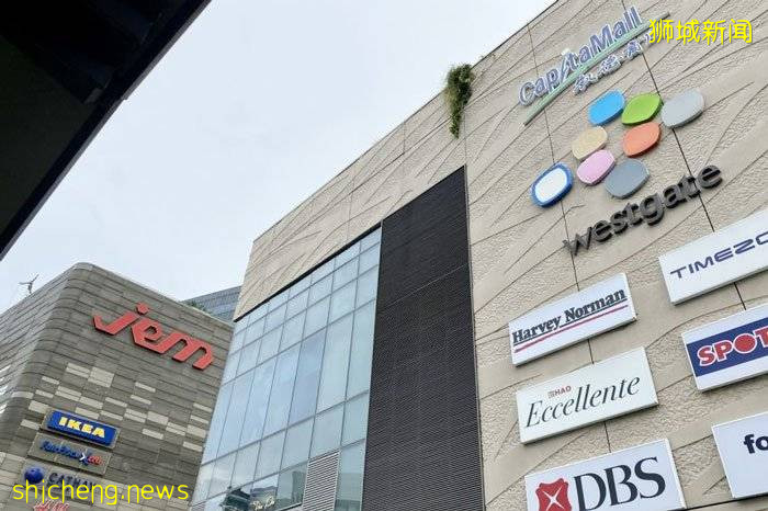 ◤新國CCB◢ 10人先後染疫 新國封2購物中心14天 超市食肆也封