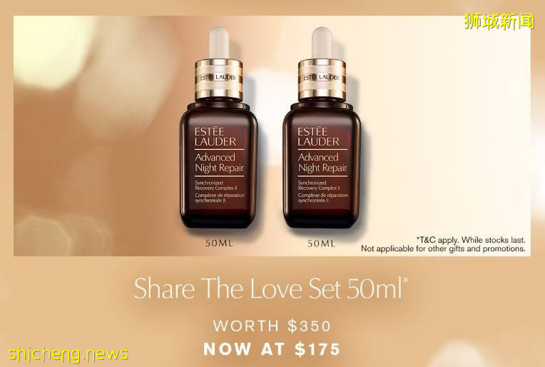 雅詩蘭黛新加坡旗艦店開啓年中大促!小棕瓶、DW粉底、鋼鐵俠面膜等買一送一!還有超多贈品送你!