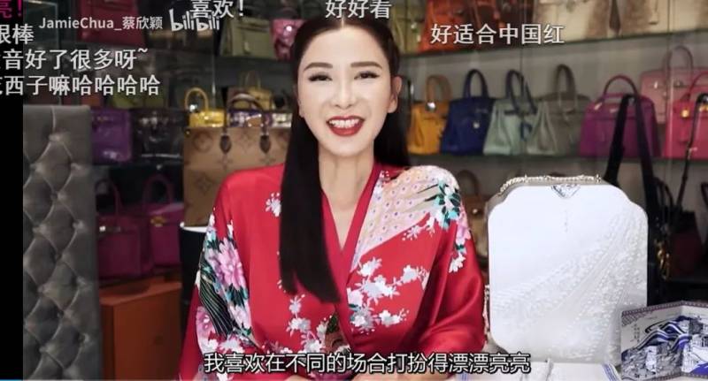 新加坡愛馬仕女王曬百萬珠寶盒,紅到中國!接下國産美妝