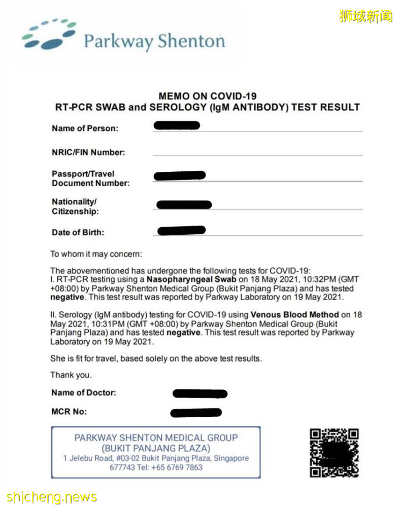 打了科興、國藥疫苗的新公民，方便申簽去中國！攻略來了