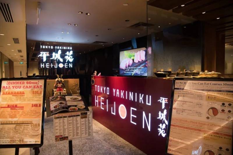 最强日式烧烤自助餐、地下室酒吧。。。这周推荐的宝藏推荐你们一定会喜欢