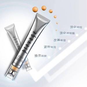 神仙網站十周年慶！超多好物完勝新加坡本地最低價！飛利浦網紅牙刷、SK II、Valmont、La Mer、La Prairie等衆多大牌低至6折