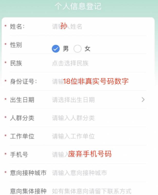 重磅!新冠疫苗來了!中國已有16萬人預約~ 入境新加坡政策或進一步開放