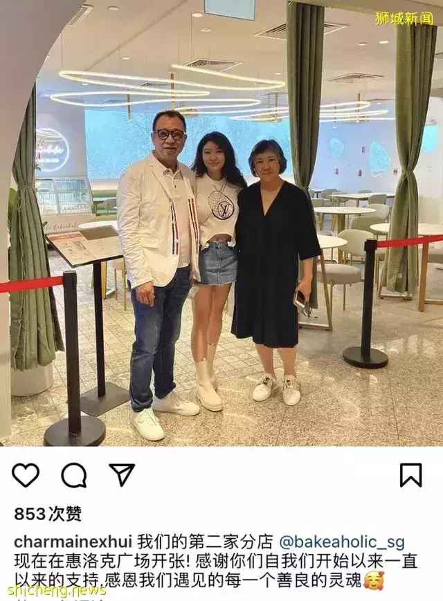 许绍雄为女儿开第二家餐馆,开业当天客似云来,全家到店招呼宾客