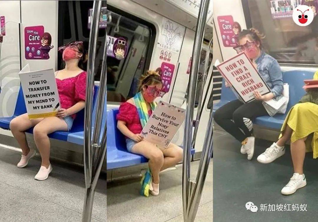 你近期可曾在獅城地鐵上見過這名立志給新加坡帶來微笑的“書女”