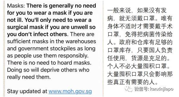 新冠笼罩下新加坡366天的50个瞬间