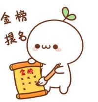 S-AEIS下周一放榜，怎么入境？怎么报到？考试没通过，还能再考一次吗