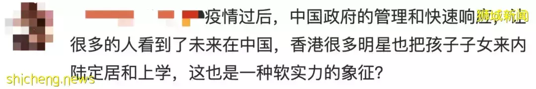 全網熱議！吳尊送娃去中國上學，張柏芝離開坡回上海定居！新加坡不香了