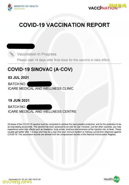 大使館重磅官宣!接種科興、輝瑞、莫德納回國程序各不相同