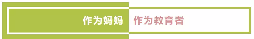 女记者为何要在疫情最严重时,独自带俩娃来新加坡上国际学校