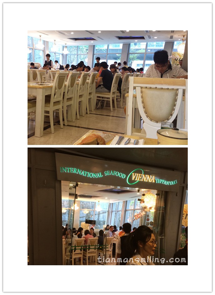 20140329_174605_副本_副本