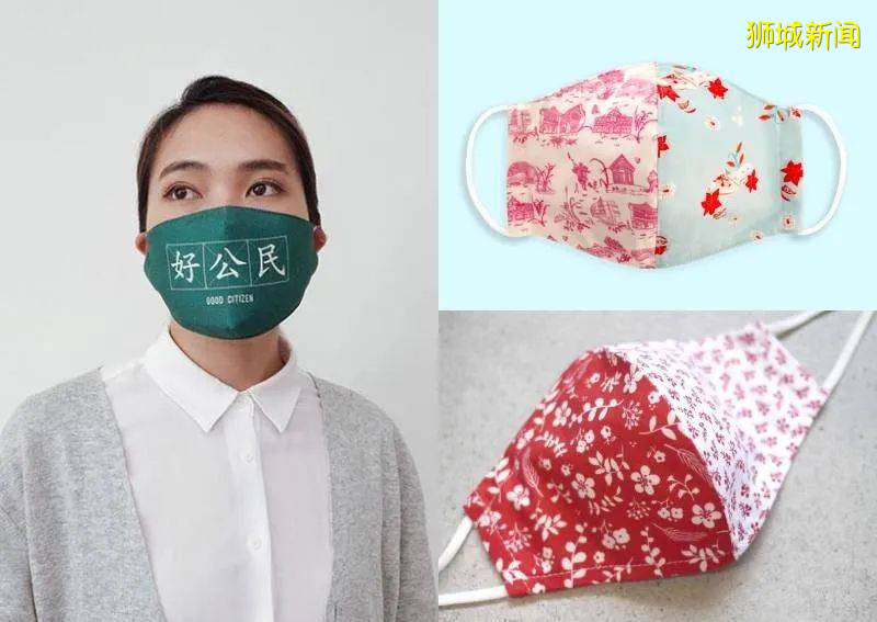 疫情之下庆祝国庆，别忘带有新加坡元素的口罩哦